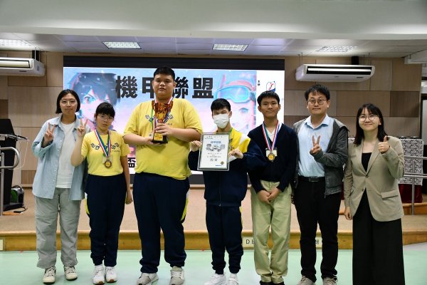 無人機比賽