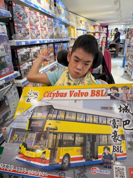 D班單元活動．乘搭巴士與購買玩具