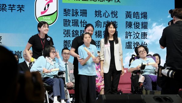 聯校畢業典禮