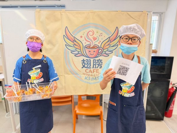 翅膀cafe 試食會及問卷調查